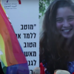 Jerusalén: asistencia récord al desfile del Orgullo Gay