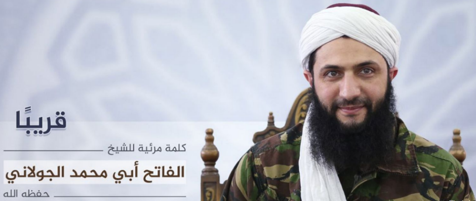 Muhamad al Yulani, 'emir' del Frente al Nusra.