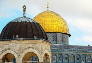 Mezquita de la Roca, Jerusalén (Israel)