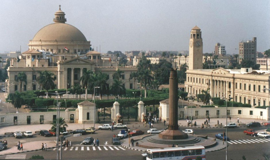Universidad de El Cairo.