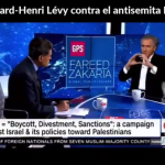Bernard-Henri Lévy, contra el BDS: «Es antisemita»