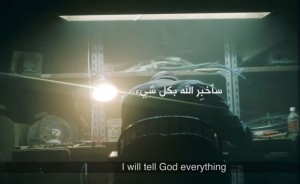 anuncio-terrorismo-islamista
