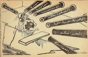 propaganda-egipcia-1967