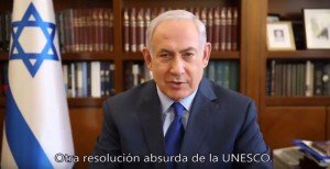 netanyahu-unesco-hebron-jul-2017