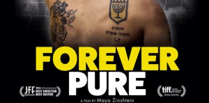forever-pure