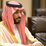 El Reino y el Poder: cómo castigar al príncipe Ben Salman
