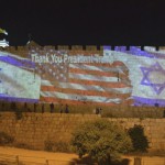 Las murallas de Jerusalén dan las gracias al presidente Trump