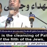 Hamás: limpiaremos Palestina de la escoria judía