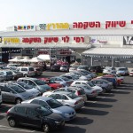 La nueva ‘nakba’ palestina: un centro comercial que contrata palestinos
