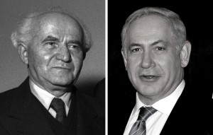 Ben Gurion y Netanyahu 940x600