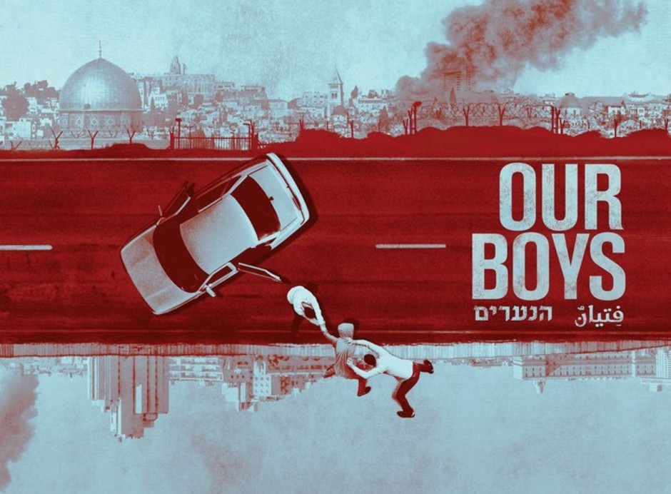 our-boys