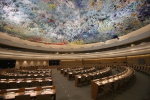 consejo-derechos-humanos-onu