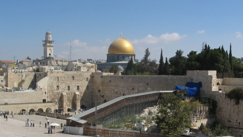 mughrabi-bridge