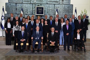 nuevo-gobierno-israel