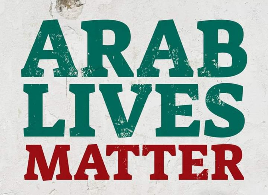 arab-lives-matter