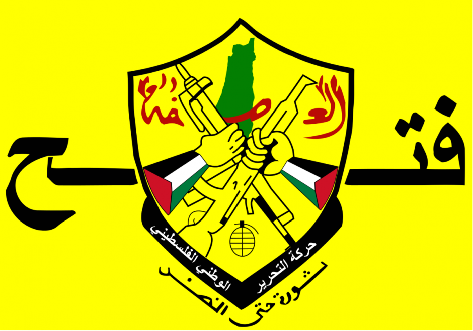 bandera-al-fatah