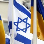 Ucrania como Israel