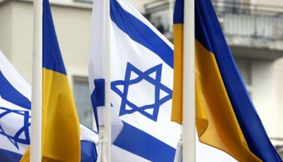 banderas-israel-ucrania