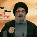 El líder de Hezbolá pierde un hermano en la guerra siria