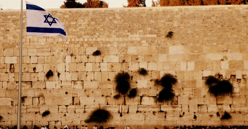 Muro de los Lamentos en Jerusalén