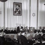 La creación del Estado de Israel