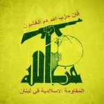 Ataque mortal a Hezbolá