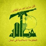 Irán y Hezbolá en Colombia