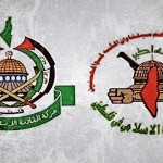 Hamás, la Yihad Islámica y los ataques contra Israel 