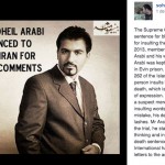 Irán: condenado a muerte por insultar a Mahoma