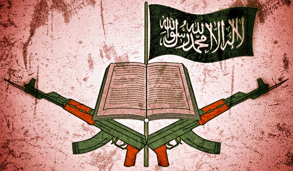 Emblema de Boko Haram, el Estado Islámico africano