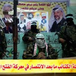 El mito de la moderación de Fatah