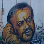 De huelgas de hambre y presos palestinos