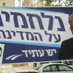 Israel: Lapid adelanta a Netanyahu en los sondeos