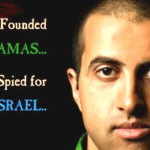 El hijo renegado de Hamás