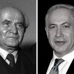 Netanyahu vs. Ben Gurión