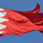 Baréin toma el relevo de Emiratos: el Golfo abraza a Israel