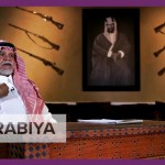 Arabia Saudí: también nosotros estamos hartos de los palestinos